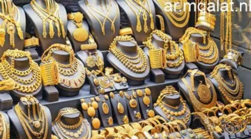 تراجع عالمي مفاجئ.. أسعار الذهب تسجل مستويات جديدة بمنتصف تعاملات اليوم دون توقعات